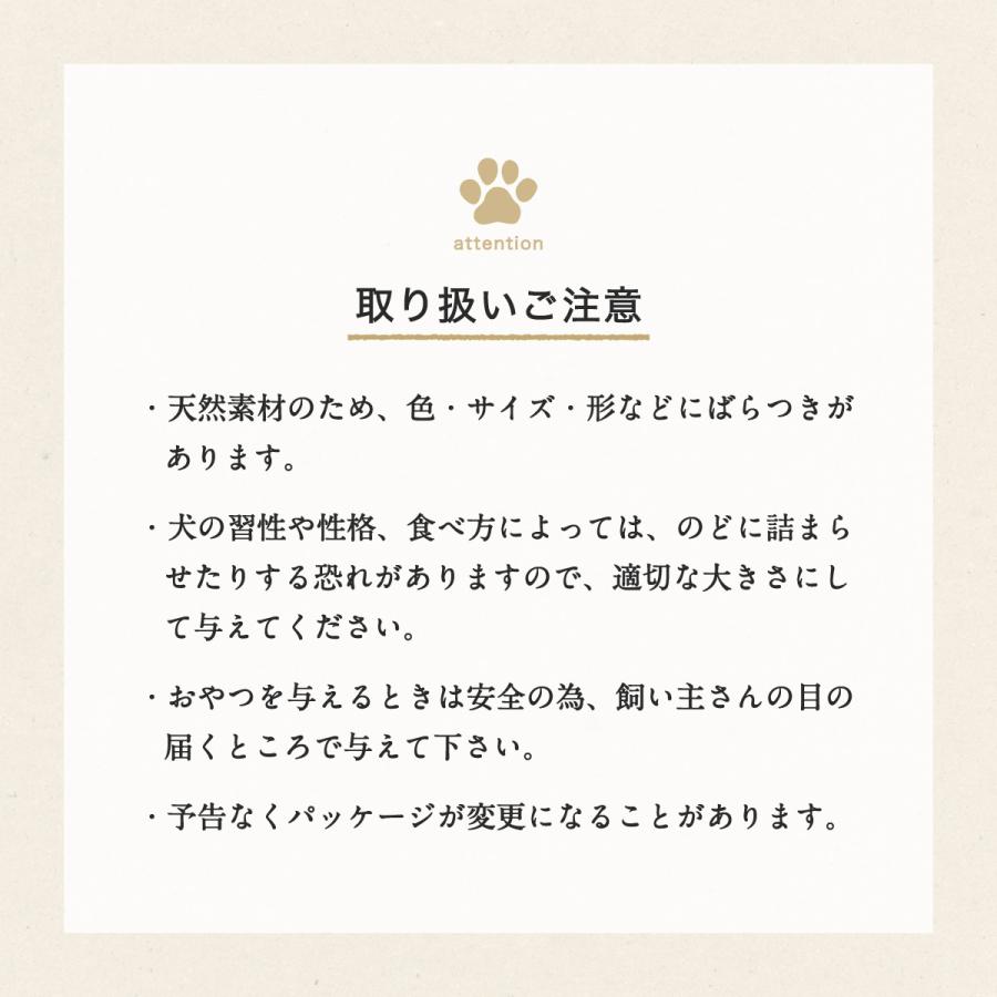 犬 おやつ クッキー 犬用おやつ 無添加 国産 クランベリークッキー ドッグフード Perori ペロリ Oyatsu 0 国産 無添加ドッグフード Perori 通販 Yahoo ショッピング