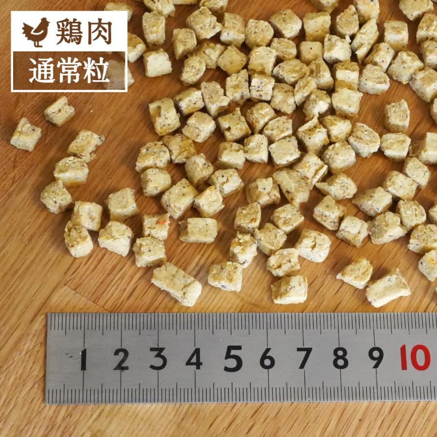 PERORI ドッグフード 無添加 国産 ペロリ 鶏肉 通常粒 1Kg入り×3袋