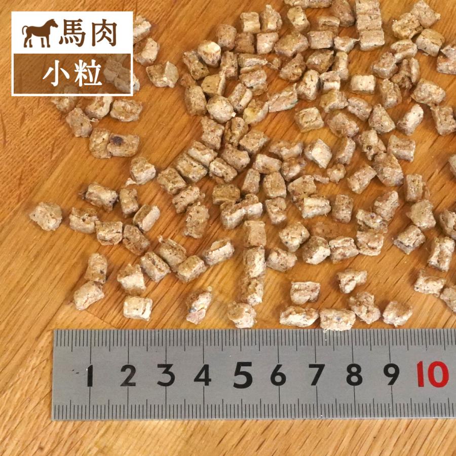 PERORI ドッグフード 無添加 国産 ペロリ 初回限定 お試し価格 馬肉 800g 小粒 : 国産・無添加ドッグフード PERORI ...