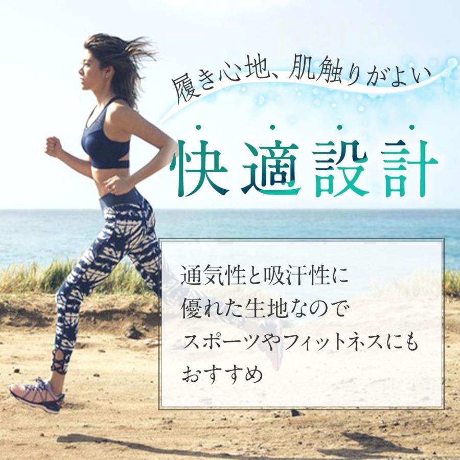 シームレスショーツ 5枚セット レディース ショーツ 5枚 セット パンツ 下着 女性 かわいい おしゃれ 福袋 シームレス 縫い目 なし 美尻 無地 響かない |  | 05