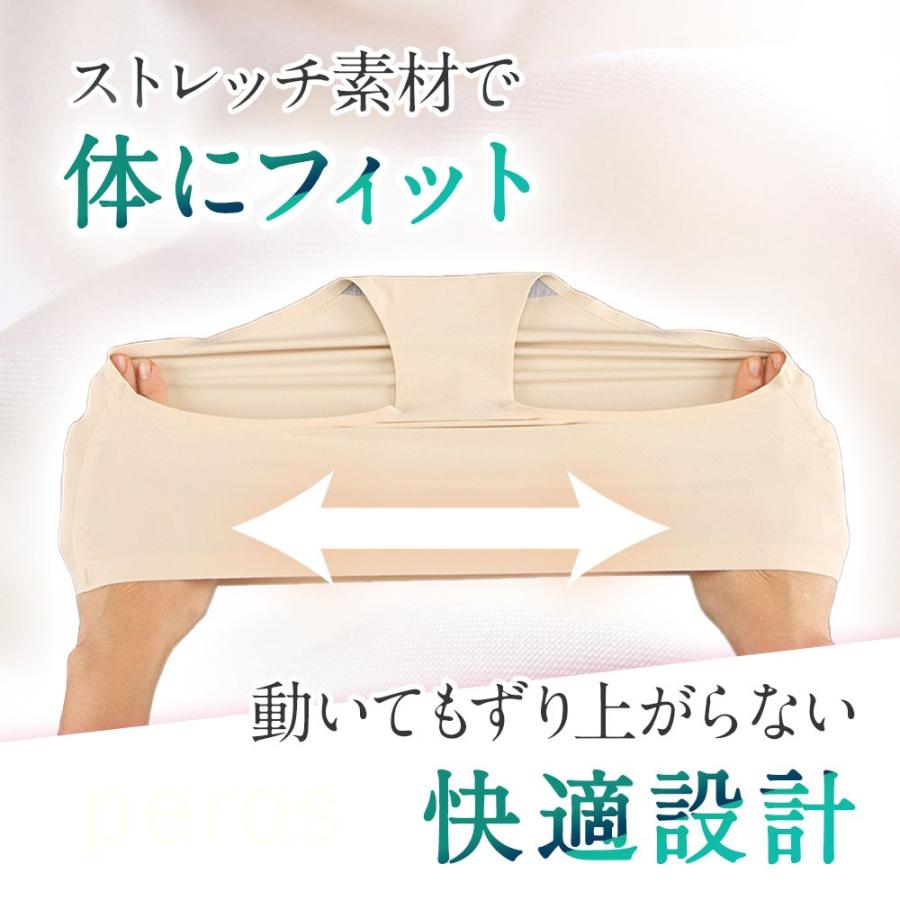 シームレスショーツ 5枚セット レディース ショーツ 5枚 セット パンツ 下着 女性 かわいい おしゃれ 福袋 シームレス 縫い目 なし 美尻 無地 響かない |  | 07