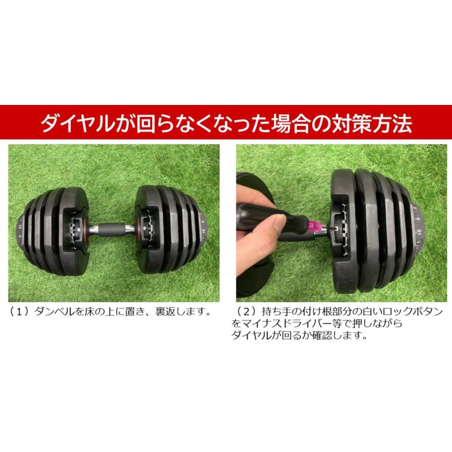 最も優遇 可変式ダンベル 2個セット ダンベル 可変式 可変ダンベル 24kg アジャスタブルダンベル 15段階調整 2 5 24kg プレート かへんしき だんべる 楽天カード分割 Zoetalentsolutions Com