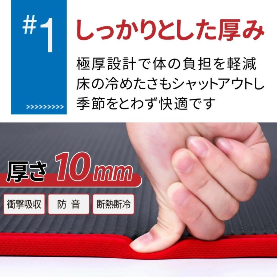 ヨガマット ストレッチマット レビュー特典有 ホットヨガ ダイエット 器具 体幹トレーニングマット 体幹 10mm 185cm 80cm 収納ゴムバンド付き 4WD ヨガマット ヨガマット 持ち運び 黒 ブラック マットレス シート ピクニック ダイエット