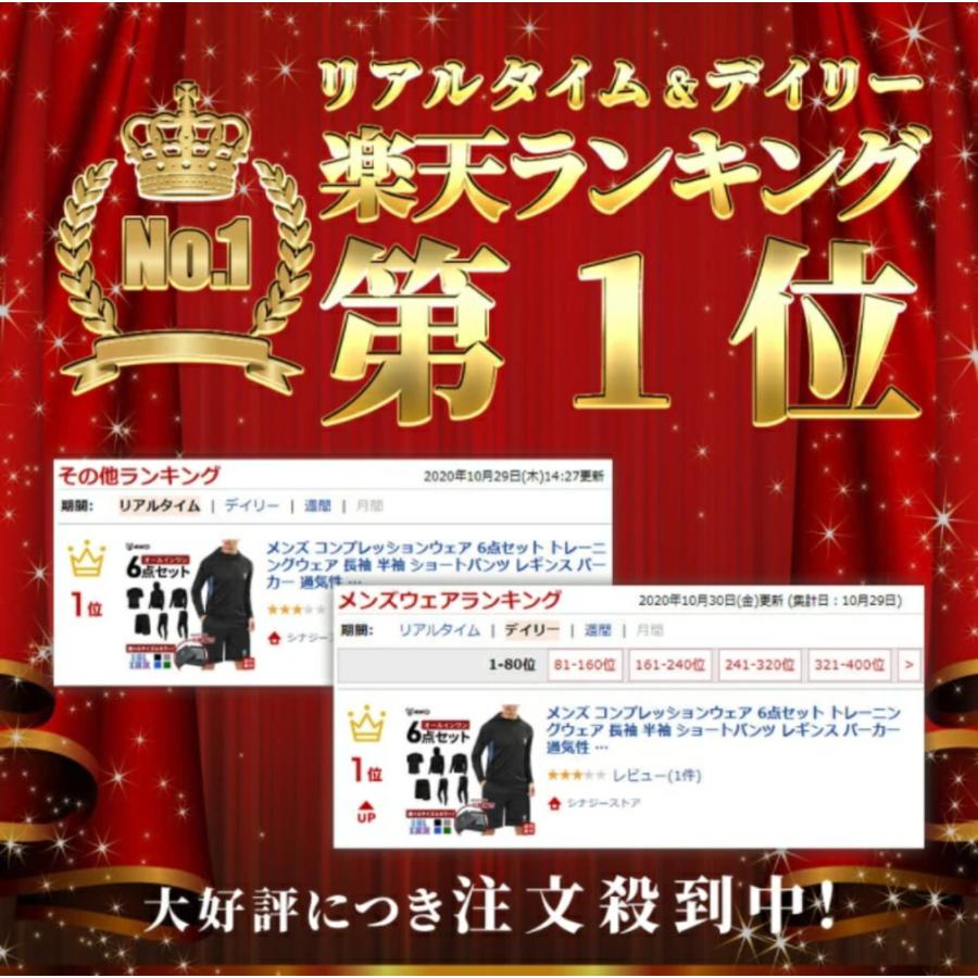 210円 もらって嬉しい出産祝い 日本語 キーボードシール Jisキー配列対 黒地 白