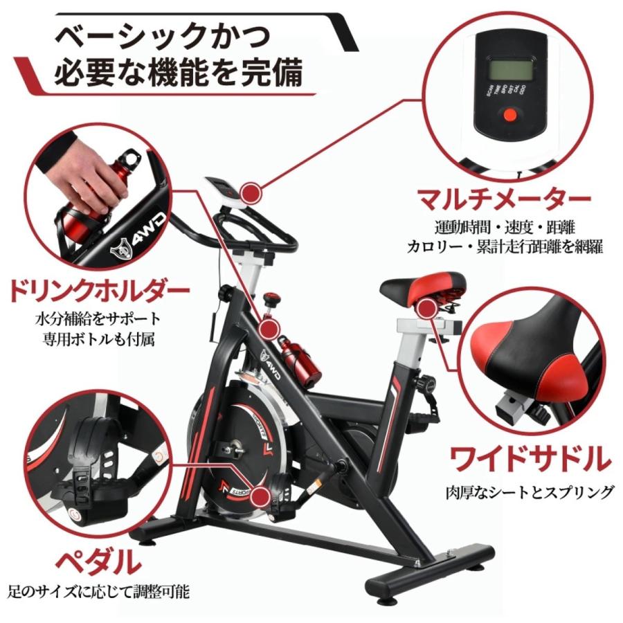 フィットネスバイク エアロ バイク レビュー特典有 摩擦式 静音 スピンバイク 有酸素運動 脚 やせ ダイエット器具 エアロ バイクビクス 太もも 痩せ エク 147 ダンベル専門店above 通販 Yahoo ショッピング