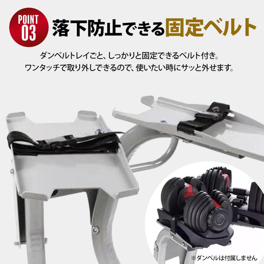 RIORES 可変式ダンベル スタンド付き Amazon | RIORES （リオレス）ダーベル40kg 可変式 ダンベルにも