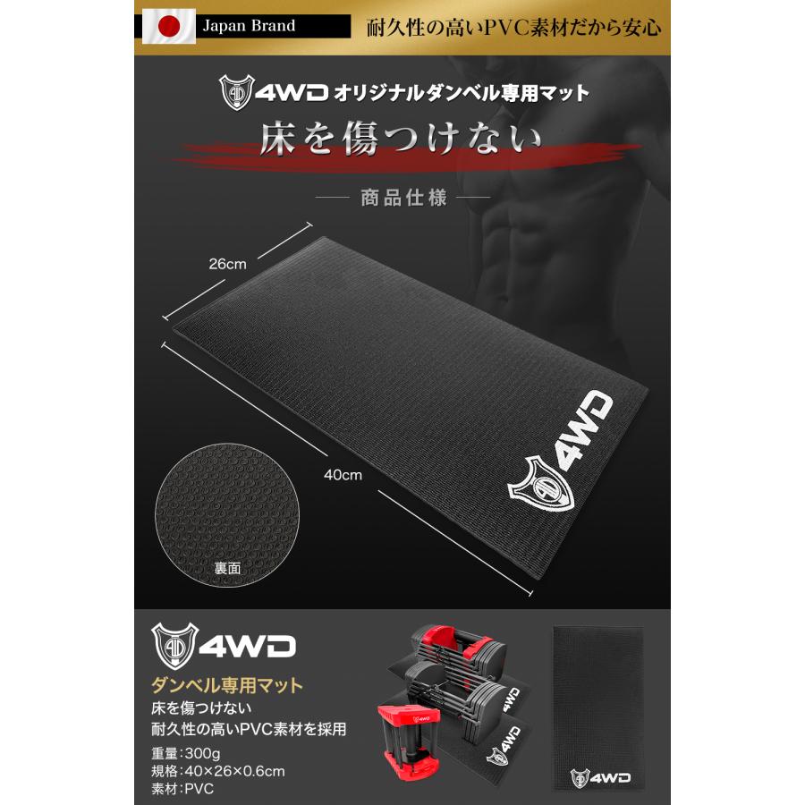可変式ダンベル 20kg 2個セット ブロックダンベル 可変式 可変式ダンベル 20kg 2個セット ブロックダンベル 可変式
