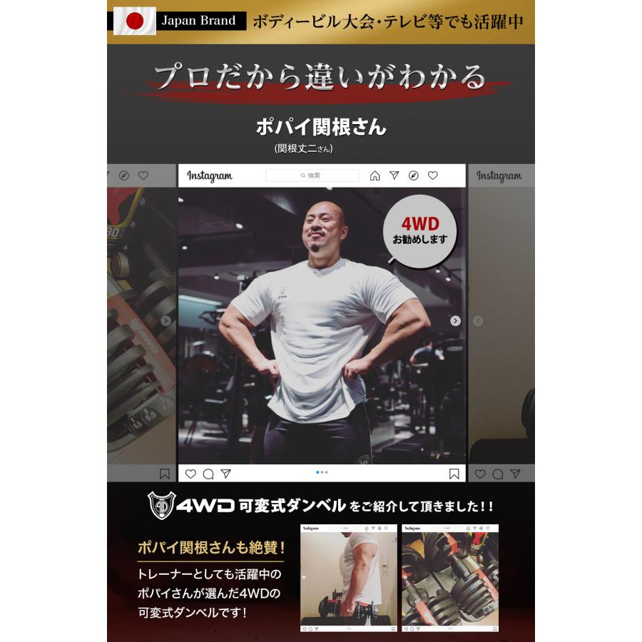 可変式ダンベル 20kg 2個セット ブロックダンベル 可変式 可変式ダンベル 20kg 2個セット ブロックダンベル 可変式
