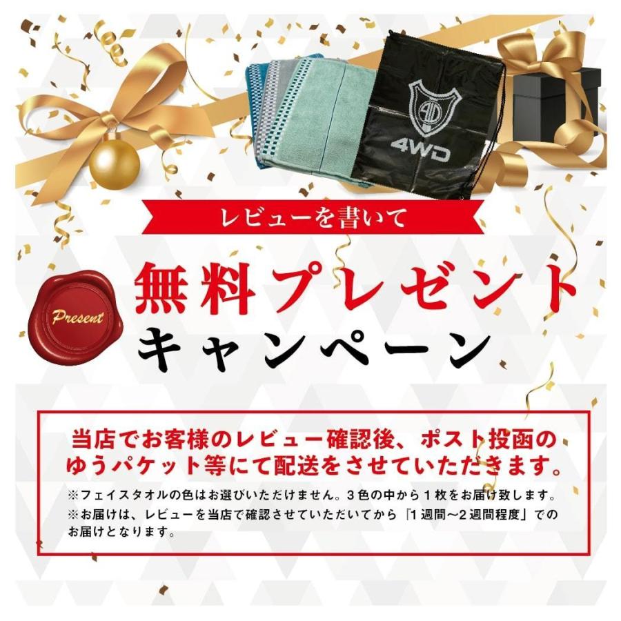 可変式ダンベル 7.5kg 2個セット バーベル ダンベル 可変式 アジャスタブルダンベル 可変ダンベル バーベルにもなる 5段階調整 自宅 筋トレ |  | 01