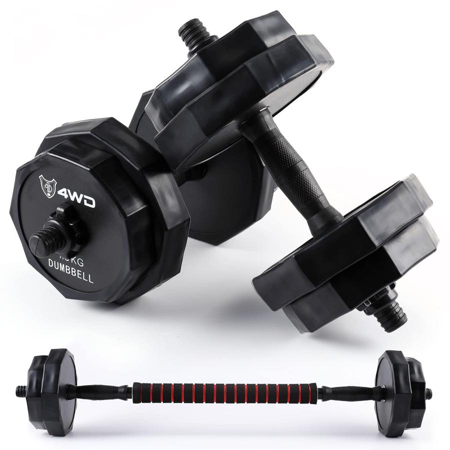 可変式ダンベル 7.5kg 2個セット バーベル ダンベル 可変式 可変式ダンベル 7.5kg 2個セット バーベル ダンベル 可変式