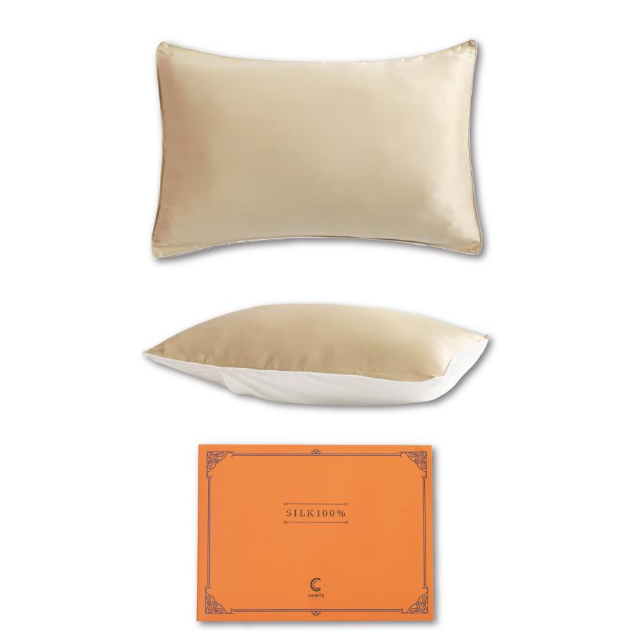 comfy シルク 枕カバー 43x63cm まくらカバー シルク100％ 封筒式 洗える ピローケース CNAS認証取得 抗菌 静電気防止 プレゼント 化粧箱付 |  | 08