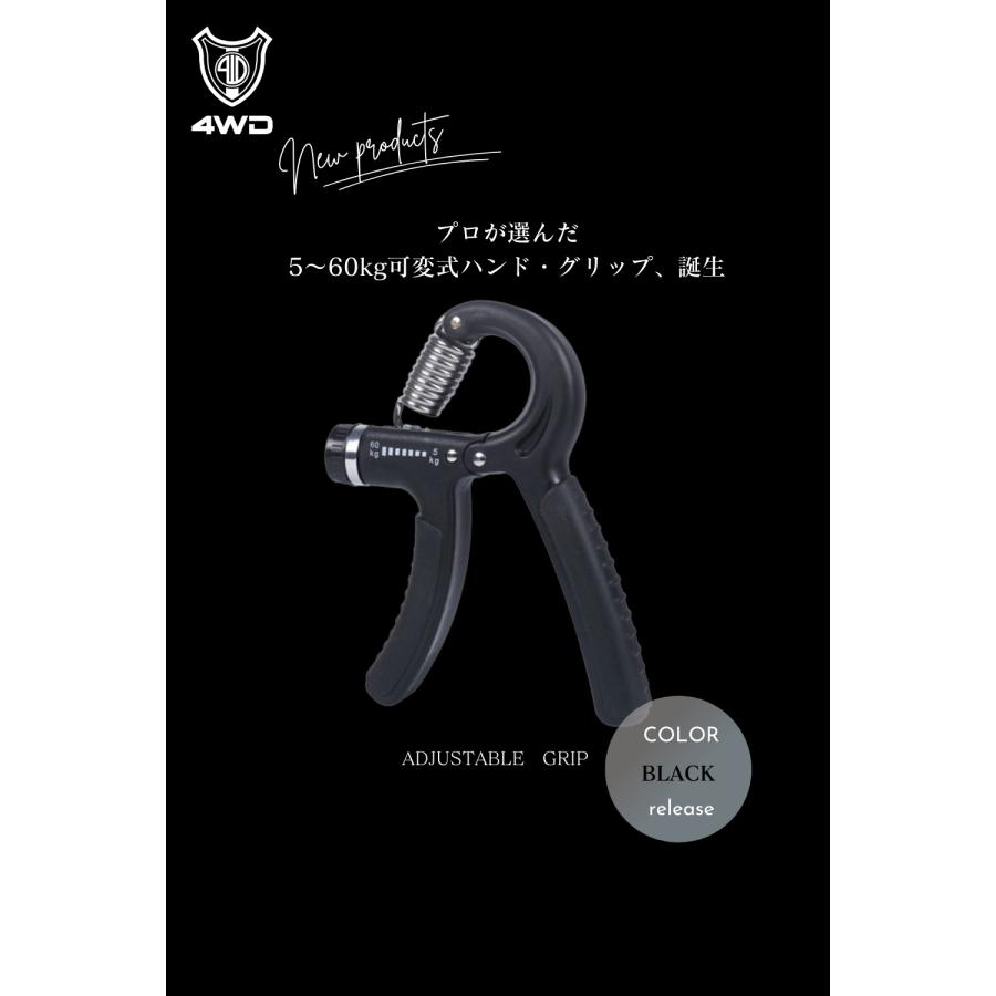 ハンドグリップ |  | 01