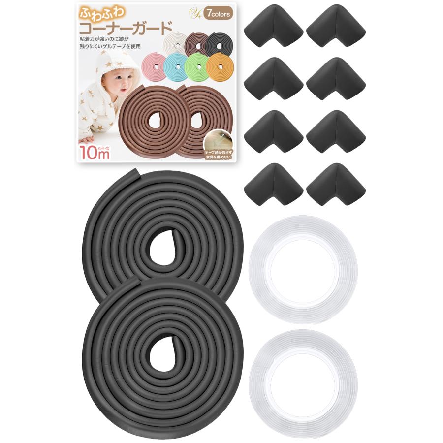y.shine コーナーガード 10m クッション 剥がせる 赤ちゃん 10m ごっつん防止 角 L型 角ガード こーなーがーど ベビーガード |  | 06