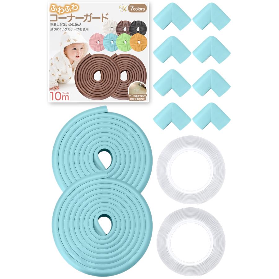 y.shine コーナーガード 10m クッション 剥がせる 赤ちゃん 10m ごっつん防止 角 L型 角ガード こーなーがーど ベビーガード |  | 09