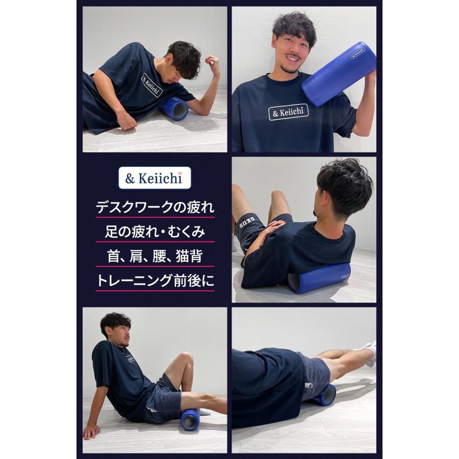 &Keiichi フォームローラー |  | 01