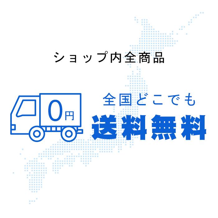 インパクトレンチ用ソケット変換アダプター 差込角変換ソケット セット 1/4 (6.3mm) 3/8 (9.5mm) 1/2 (12.7mm) 3/4  (19mm） 送料無料 レターパック発送 :2016011802:自動車整備工具専門店 PeroTools - 通販 - Yahoo!ショッピング