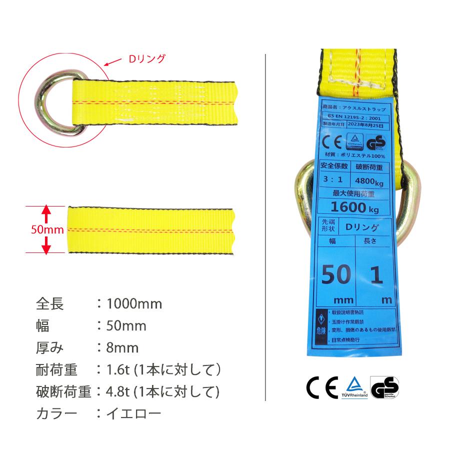 スリング ナイロンストラップ タン色 スリング ナイロンストラップ タン色