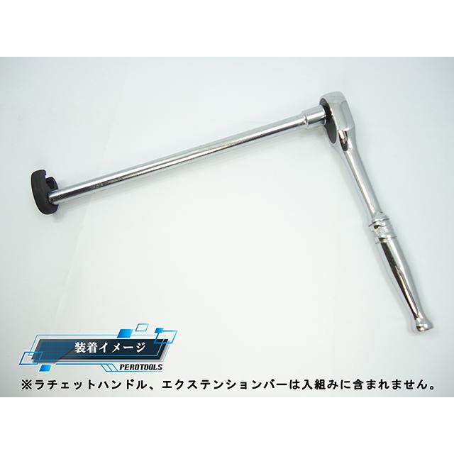 フレアナットレンチ フレアナットソケット セット ブレーキパイプ用