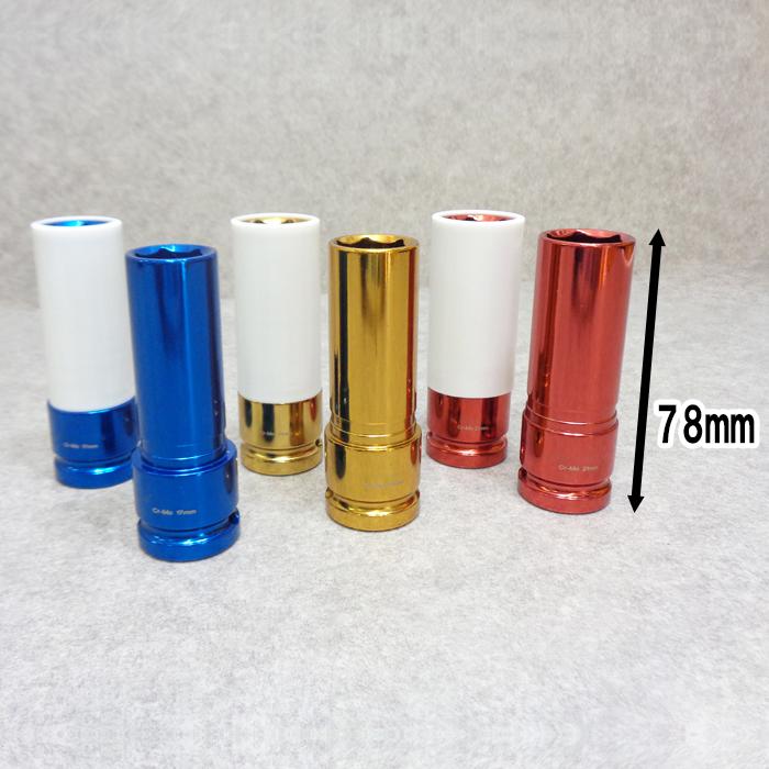 薄型ソケットセット19mm×21mm  6セット ptb154-1.jpg