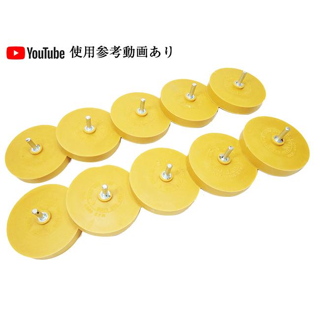 シール剥がし 激シブ】Ninja ZX-4R ステッカー剥がしたらすっぴんが激シブ