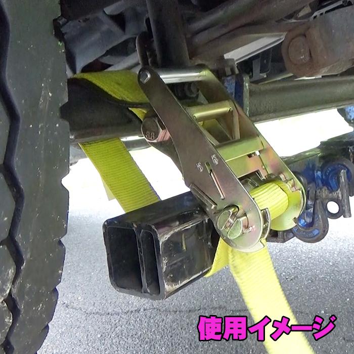 レッカー アタッチメント③ アンダーリフト Century アタッチメント 