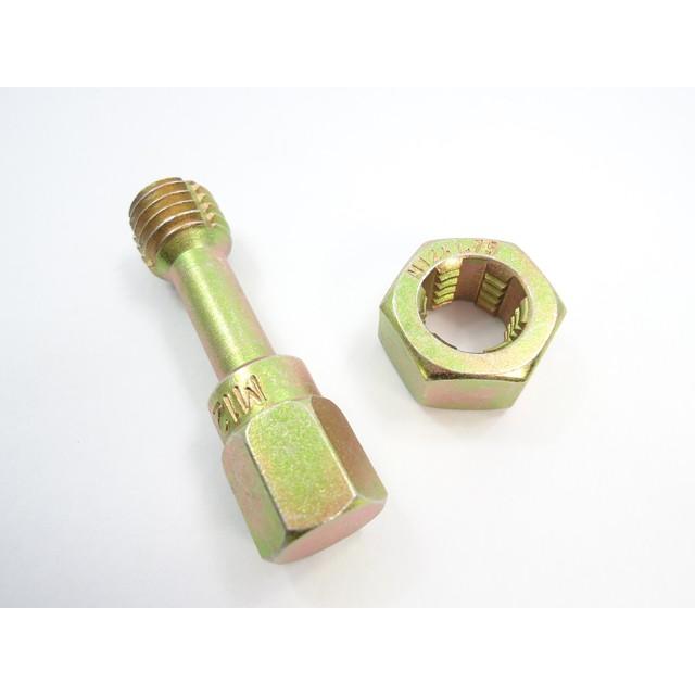 タップダイスセット ボルト式 ネジピッチやすり付 ミリ ねじ山修正工具 M6x1 M8x1.25 M10x1.25 M10x1.5 M12x1.25 M12x1.5 M12x1.75 レターパック発送 |  | 03