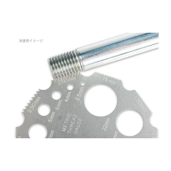 ピッチゲージ ボルトゲージ ねじゲージ セット ミリ インチ mm