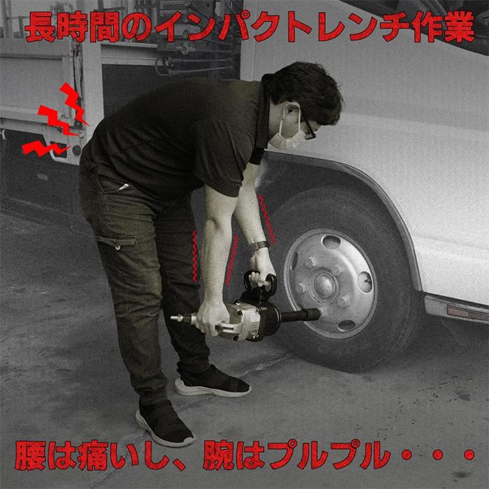 大型インパクトレンチ用 ハンガー ホルダー ブラケット 機械式 バネ式