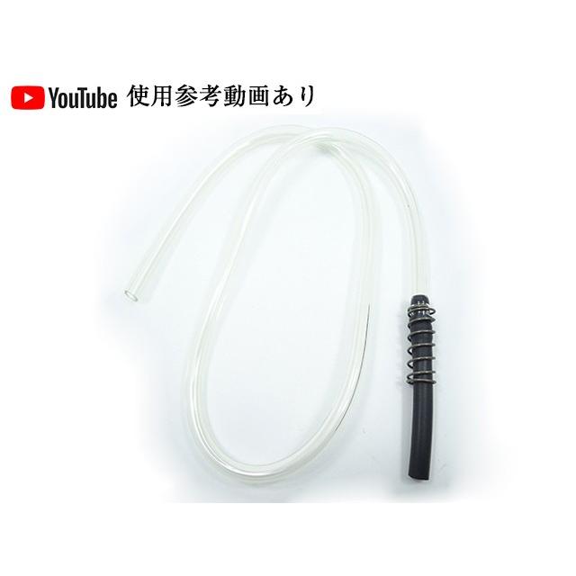 ワンマンブレーキブリーダーホース ワンウェイバルブ付き 逆流防止弁付きホース 一人でブレーキのエアー抜き 工具 送料無料 メール便発送 Pt 自動車整備工具専門店 Perotools 通販 Yahoo ショッピング