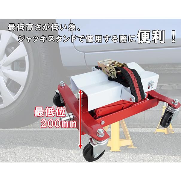 交渉中　フロアジャッキ　ジャッキスタンド未使用品 手動式 リフトアップジャッキ ジャッキアップ ガレージ フロア