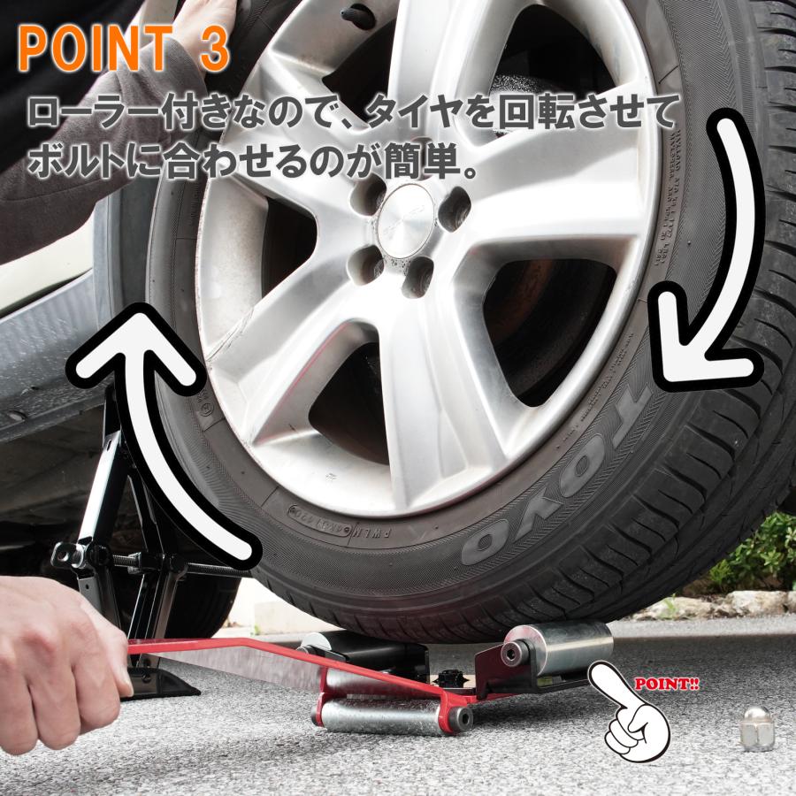 手動式 タイヤジャッキ リフター スチールローラー タイヤリフター