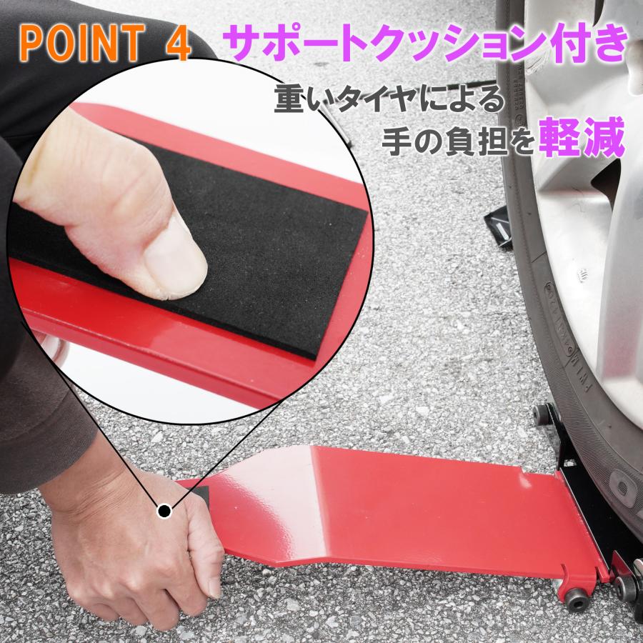 手動式 タイヤジャッキ リフター スチールローラー タイヤリフター
