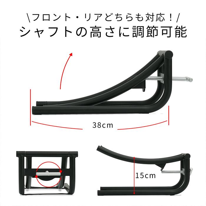 バイク タイヤリフトキーパー ホイールリフター ホイールリフト タイヤ交換 リアタイヤ フロントタイヤ 位置合わせ 高さ調整 リフトアップ タイヤ持ち上げ 工具 |  | 03
