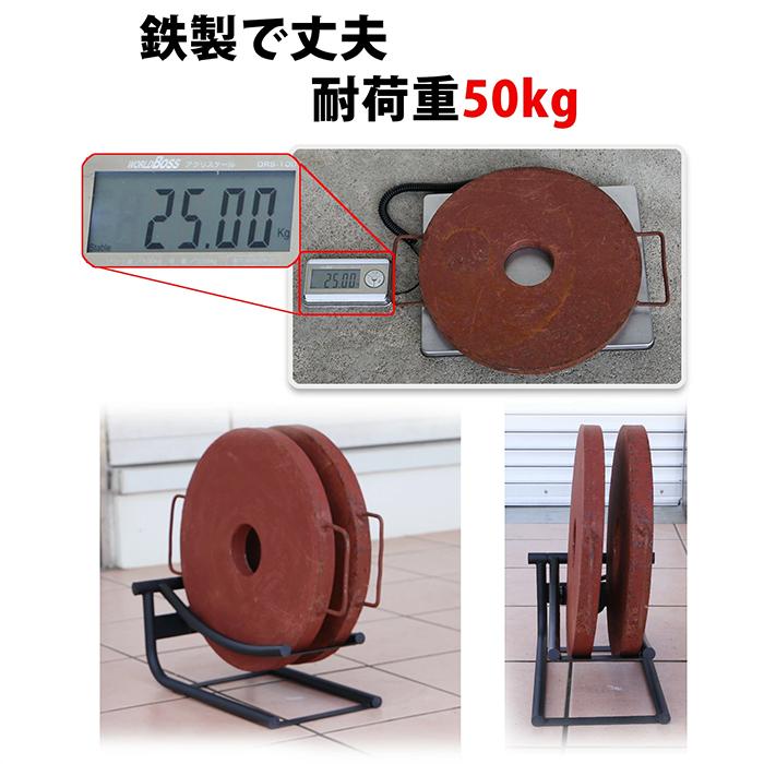 バイク タイヤリフトキーパー ホイールリフター ホイールリフト タイヤ交換 リアタイヤ フロントタイヤ 位置合わせ 高さ調整 リフトアップ タイヤ持ち上げ 工具 |  | 04