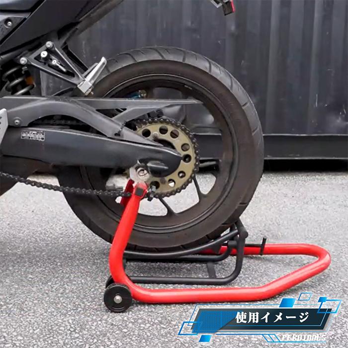 バイク タイヤリフトキーパー ホイールリフター ホイールリフト タイヤ交換 リアタイヤ フロントタイヤ 位置合わせ 高さ調整 リフトアップ タイヤ持ち上げ 工具 |  | 07