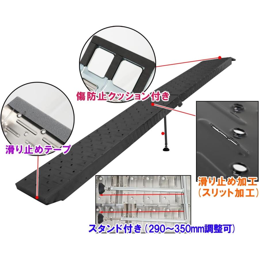 折り畳み式 軽量強化版 ラダーレール バイクスロープ 2本組 黒 モーターサイクルスロープ ニッケル 耐荷重 400kg スタンド付 軽トラ 積み込み トランポ_3