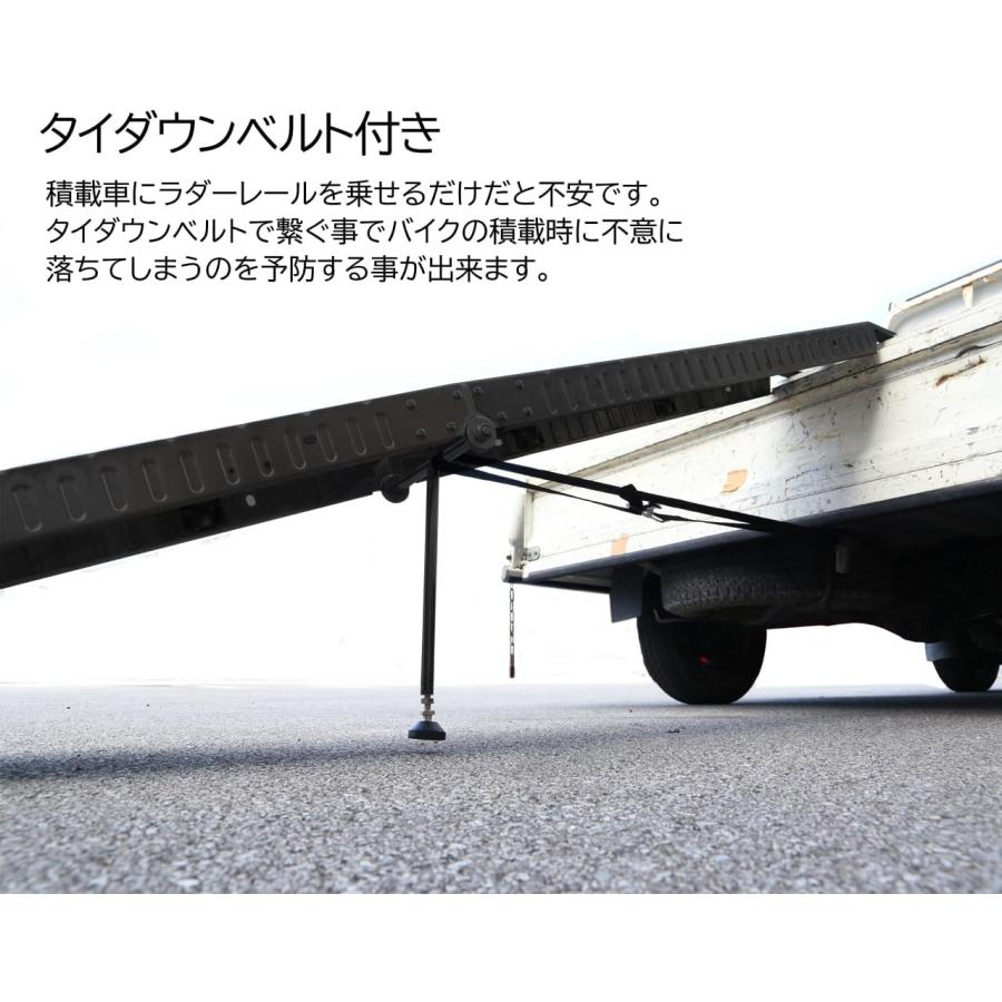 折り畳み式 軽量強化版 ラダーレール バイクスロープ 2本組 黒 モーターサイクルスロープ ニッケル 耐荷重 400kg スタンド付 軽トラ 積み込み トランポ_4
