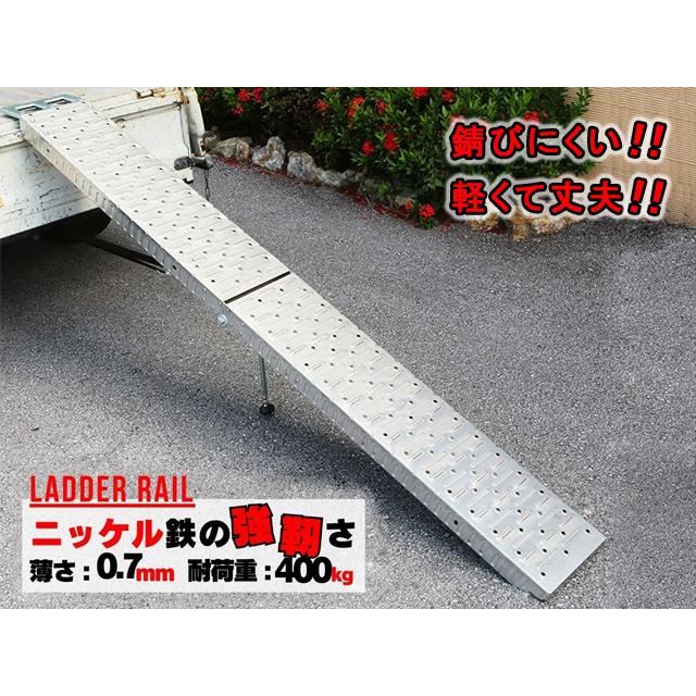 NITRO-BEAST_VOLCOM155cmキッカー◎フリーラン◯レール未使用 折り畳み式 軽量強化版 ラダーレール バイクスロープ モーター