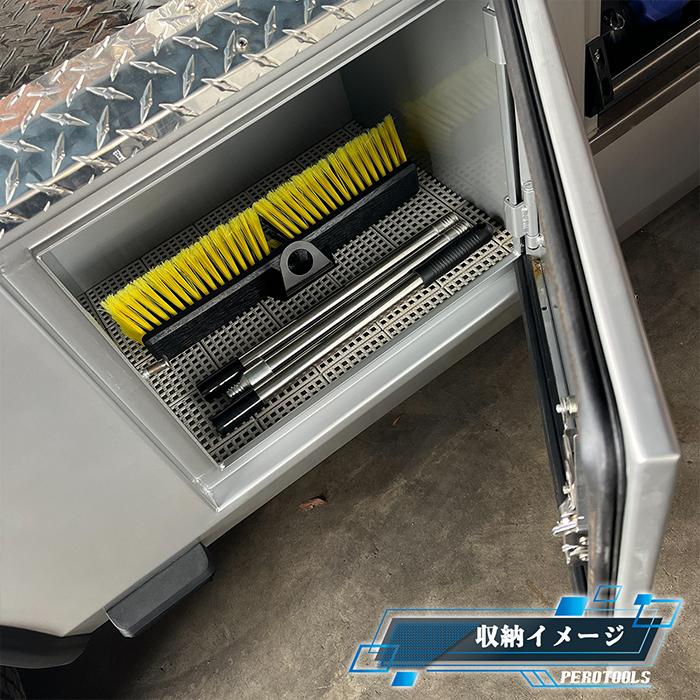 MASTER SHU-WEEP 作業ほうき 路面清掃 セミワイド 大型ブラシ ワイドタイプ 45cm 分割式 軽量 工具箱収納 レッカー車 積載車 セルフローダー 業務用 清掃ブラシ |  | 10