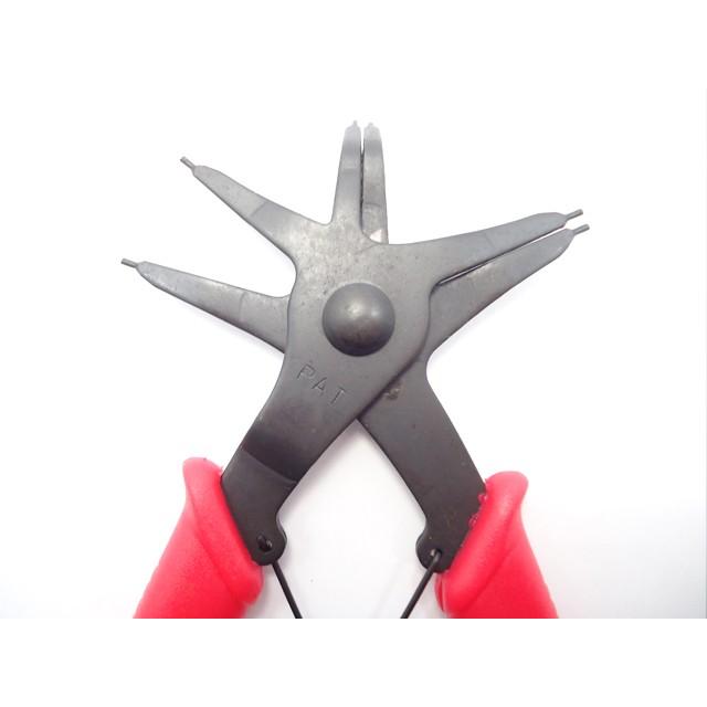スナップリング外しプライヤー 工具 スナップリングプライヤー 開閉両用 軸用 穴用兼用 送料無料 メール便発送 Ptcb 自動車整備工具専門店 Perotools 通販 Yahoo ショッピング