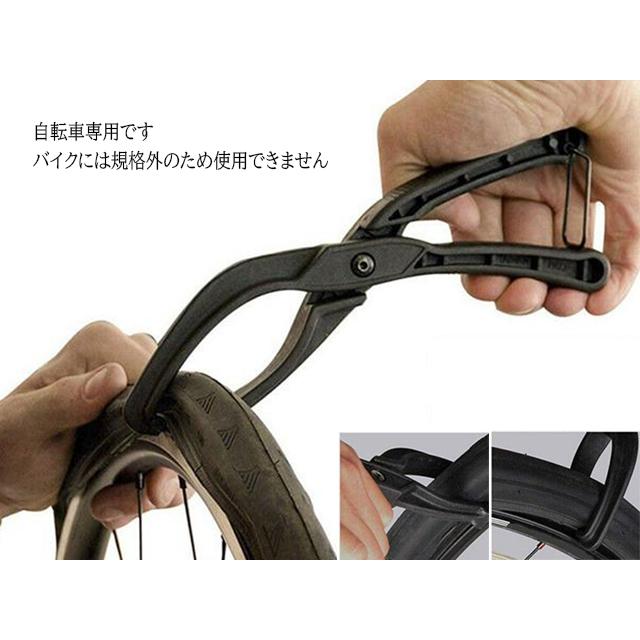 自転車用 タイヤ パンク 修理 交換 タイヤインストール タイヤリムーバー タイヤプライヤー ホイール リム チューブ 傷 保護 防止 外し 工具 ツール |  | 02