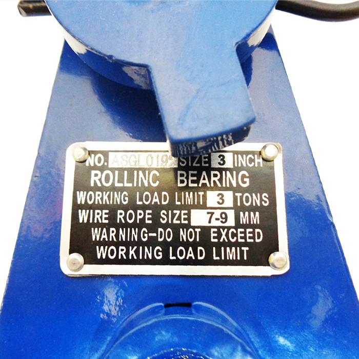 スナッチブロック 3トン ブロック滑車 フック式 スイベルタイプ レッカー車 積載車 セルフローダー トラック レッカー用品 Snatch Block 3t |  | 03