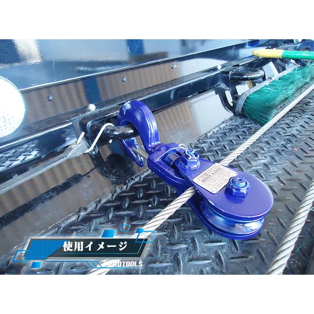 スナッチブロック 3トン ブロック滑車 フック式 スイベルタイプ レッカー車 積載車 セルフローダー トラック レッカー用品 Snatch Block 3t |  | 07