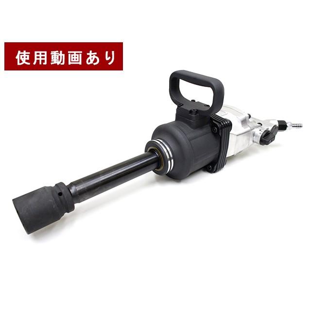 大型インパクトレンチ 動画あり 1インチ(25.4mm) 大型トラック用エアーインパクトレンチセット ソケット付き 超強力 2200Nm 60日保証付｜perotools｜02