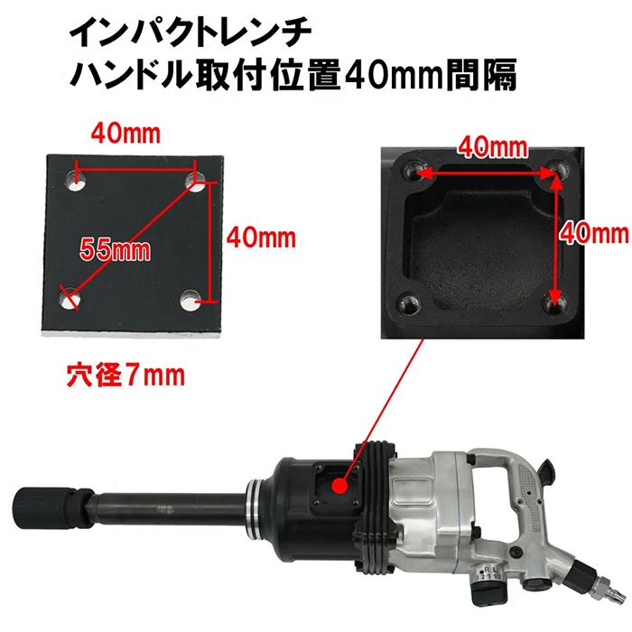 大型インパクトレンチ 動画あり 1インチ(25.4mm) 大型トラック用エアー