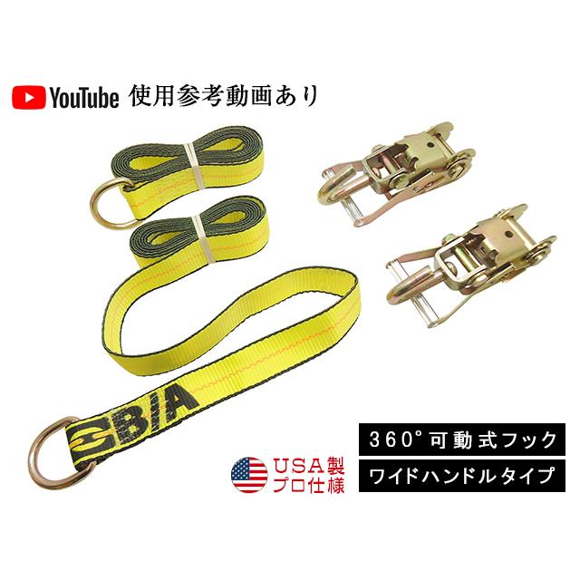 幸せなふたりに贈る結婚祝い いっさん様 日本ペイント ウルトラ#20