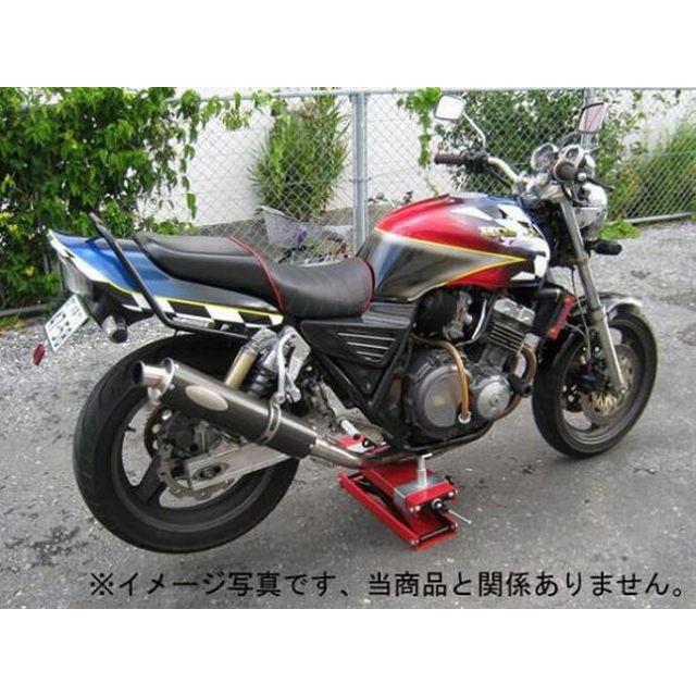 二輪ジャッキ 大型バイク用 モーターサイクルジャッキ オートバイジャッキ バイクジャッキ ハーレー オートバイスタンド ロングアダプター付 500kg 送料無料 Ptsd1009 自動車整備工具専門店 Perotools 通販 Yahoo ショッピング