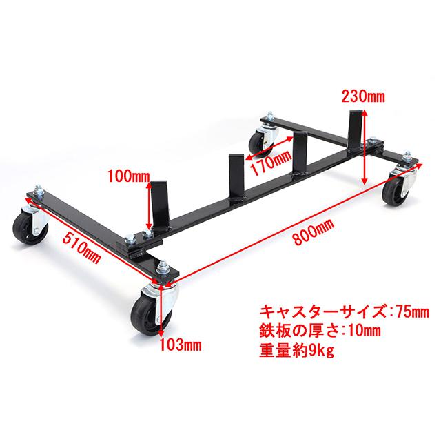 台車屋ホイール、タイヤのみシャーシは付けません 台車屋ホイール、タイヤのみシャーシは付けません