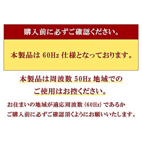 電動ウインチ 家庭用100V対応 強力小型ホイスト 60Hz 最大能力250kg 出張先や現場ですぐに使える移動式 吊り下げタイプ 60日安心保証付｜perotools｜09