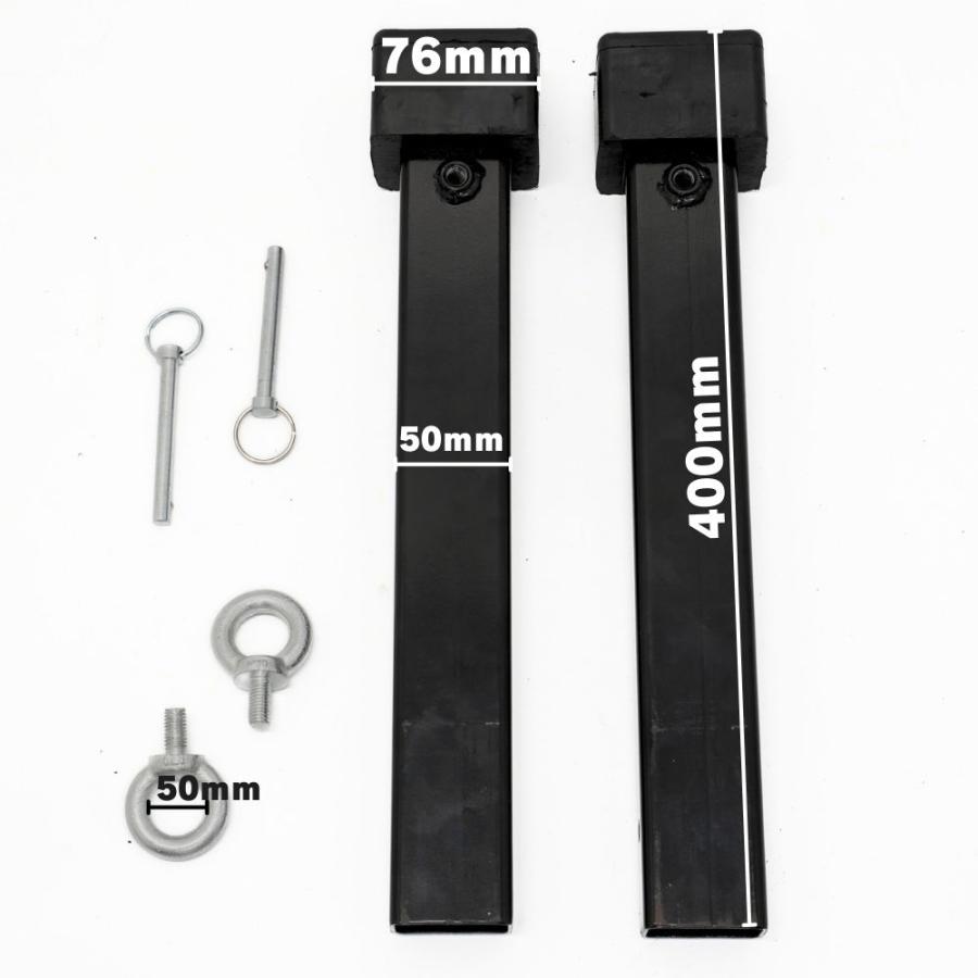 新型フロントホイールロック オプション パーツ 部品 エクステンション